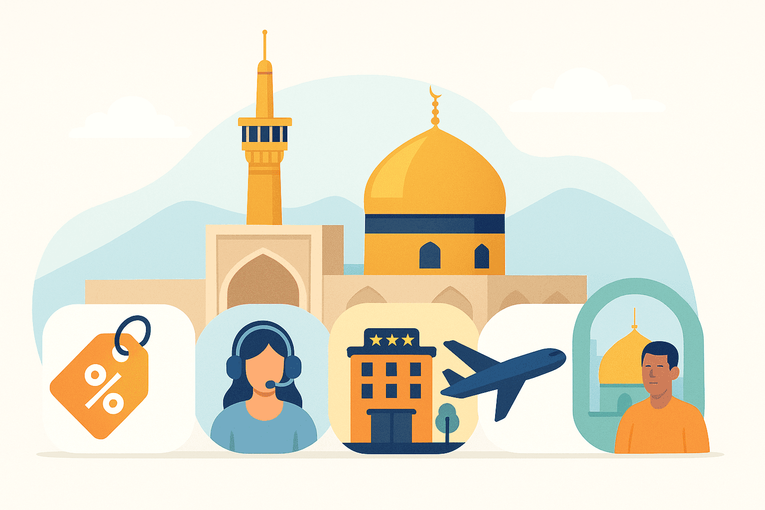 مزایای تورینو برای تور مشهد